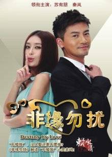 肉视人妻频长春夫妻长春